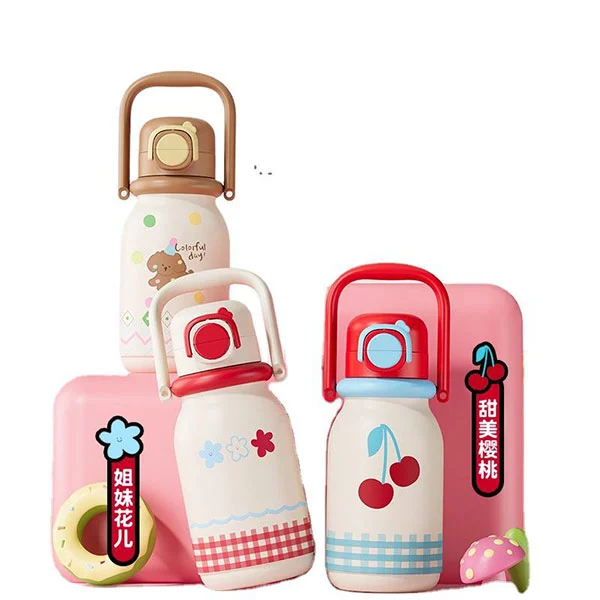 보온병과 진공 플라스크의 차이점은 무엇입니까?